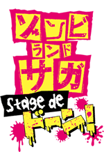 舞台ゾンビランドサガ stage de ドーン！